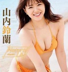 [LPFD-351] Suzuran Yamauchi 山内鈴蘭 – Natural Lily[MP4/1.76GB]