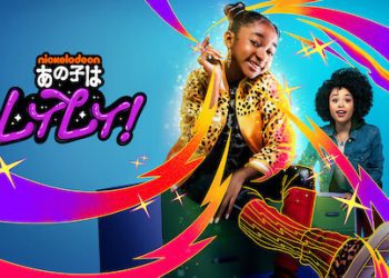 [ドラマ] あの子はレイレイ! 第1シーズン 全13話 (2023) (WEBRIP)