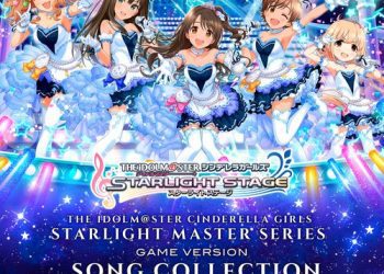 [Album] V.A. – THE IDOLM@STER CINDERELLA GIRLS STARLIGHT MASTER SERIES GAME VERSION SONG COLLECTION Vol.1 (2023.02.28/MP3/RAR)
