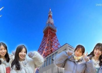 【バラエティ番組】230209 AKB48 ネ申テレビ　シーズン40 (AKB48 Nemousu TV Season 40) ep03