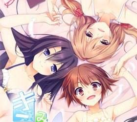 [BaseSon Light] Kimihane: Kanojo to Kanojo no Koi Suru Ikkagetsu（きみはね 彼女と彼女の恋する１ヶ月） [Crack]