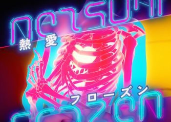 [Single] VALIS – 熱愛フローズン / Netsuai Frozen (2023.02.05/MP3/RAR)