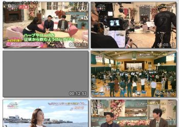 [TV-Variety] 氷川きよし – Kiinaアフターパーティー~氷川きよしと最高な夜~ 第2夜未公開トーク編 (NHK BS Premium 2023.02.26)