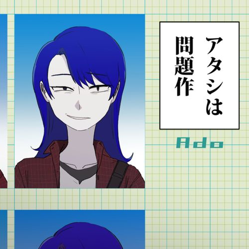 自動下書き