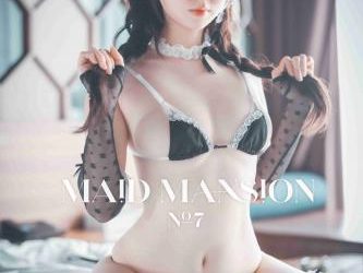 [DJAWA] Myu a  (뮤아) – Maid Mansion Nº7 (+S.Ver)