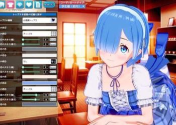 [Illusion] Koikatu! / Koikatsu! (コイカツ！) BetterRepack RX17