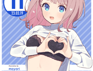 [本] WEEKLY快楽天 2023 No.11