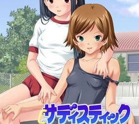 [Momoiro Gekijou] Sadistic Little（サディスティックりとる） [Windows 10]