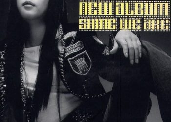 [Album] BoA (보아) – Shine We Are [FLAC / WEB] [2003.12.04]