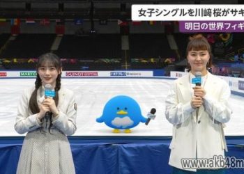 【バラエティ番組】230323 Live News α (Kawasaki Sakura Part)
