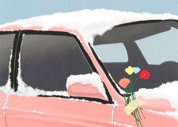[Single] Epik High (에픽하이) – Strawberry [FLAC / 24bit Lossless / WEB] [2023.02.01]