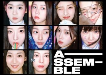 [Single] tripleS (트리플에스) – ASSEMBLE [FLAC / 24bit Lossless / WEB] [2023.02.13]