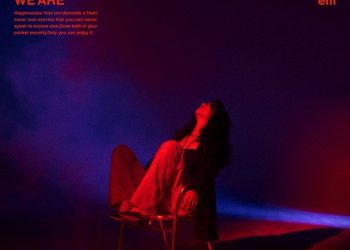 [Single] eill – WE ARE [FLAC / WEB] [2023.03.15]
