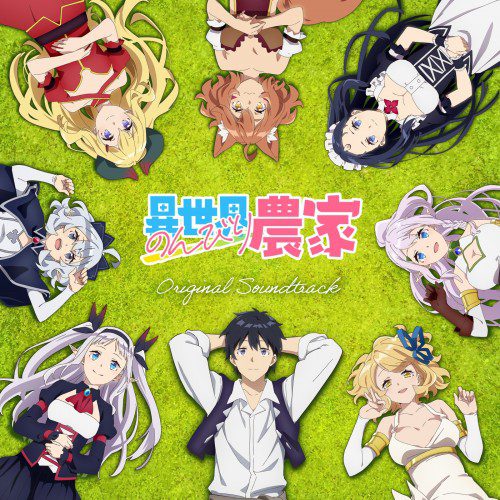 自動下書き