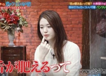 【バラエティ番組】230324 人志松本の酒のツマミになる話 (Hitoshi Matsumoto no Sake no Tsumami ni Naru Hanashi)