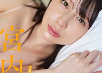 [雑誌] どこでもヤングチャンピオン 2023年04月号