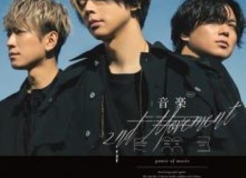 [Album] NEWS – 音楽 -2nd Movement- (2023.03.15/AAC/RAR)