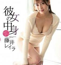 [NUDV-009] Reira Fujii 藤井レイラ – What’s inside her 彼女の中身[MP4/4.35GB]