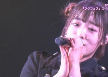 【音楽番組】230304 STU48 FukuFes SP