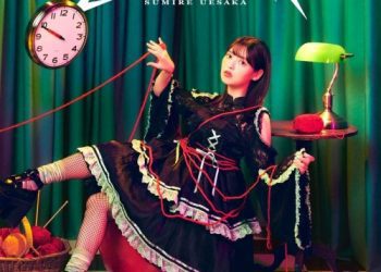 [Album] 上坂すみれ (Sumire Uesaka) – LOVE CRAZY [FLAC + MP3 / CD] [2023.02.08]