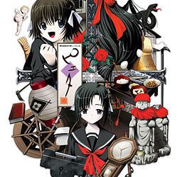 [FlyingShine Black] Pieta ~Shiawase no Aoi Tori~（ピエタ～幸せの青い鳥～） [Update] [Crack]