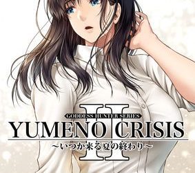 [本] [MYTHICAL WORLD (Lioreo)] YUMENO CRISIS 1-2 extra