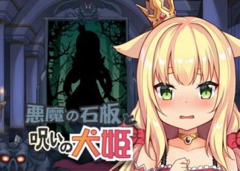 [HappyLambBarn] 悪魔の石板と呪いの犬姫 (Ver1.07) [RJ274510] (JP/EN/CN)(Uncensored)