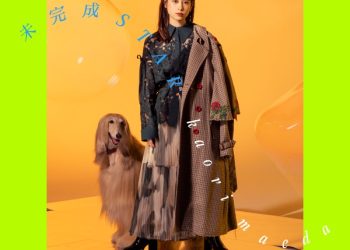 [Single] 光ったコインが示す方 – 前田佳織里 / Kaori Maeda – Hikatta Coin ga Shimesu Hou (2023.03.15/MP3+Flac/RAR)