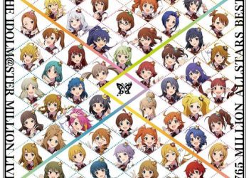 [Album] THE IDOLM@STER 765 MILLION ALLSTARS BEST (2023.03.22/MP3/RAR)