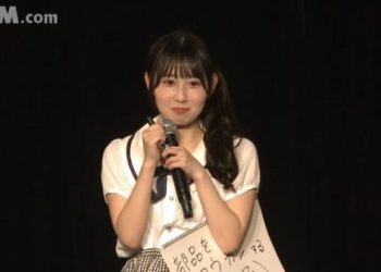【公演配信】SKE48 230227 チームS「愛を君に、愛を僕に」公演