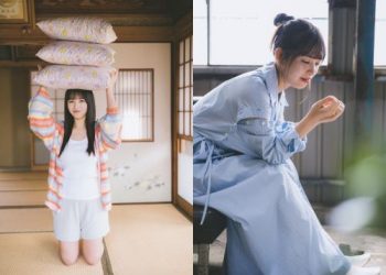[Yanmaga Web] Anna Kawamata 川又あん奈 – Weekly STU48 週刊STU48 (2023-01-29)