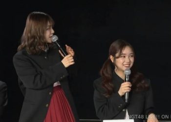【公演配信】NGT48 230216 NGT48らーめん部緊急招集会議特別編