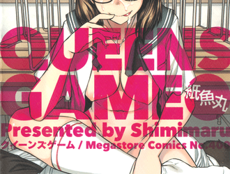 [本] [紙魚丸] QUEENS GAME