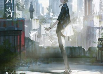 [Single] Nijisanji: 叶 – 針音 / Kanae – Shinon (2023.03.17/MP3+Flac/RAR)