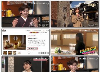 [TV-Variety] うたなび! – 2023.03.15