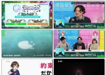 [TV-Variety] 開運音楽堂 – 2023.03.04