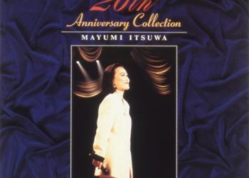 [Album] 五輪真弓 – CONCERT TOUR92～93　20周年コレクション（ライブ） / Mayumi Itsuwa – CONCERT TOUR92～93 20th Anniversary Collection (Live) (2023.03.22/MP3/RAR)