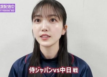 【Webstream】230308 Nogizaka Streaming Now Youtube Channel