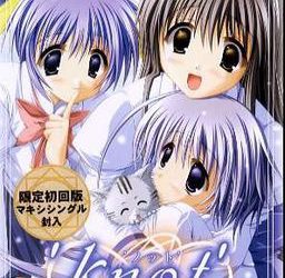[feng] Knot ~Kizuna no Mahou~（knot～絆の魔法～） [Soundtrack OP+ED + Update 1.31 + Update 1.32]