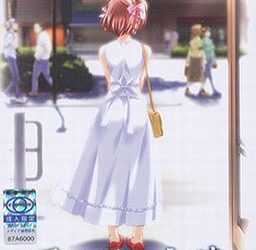 [age] Kimi ga Nozomu Eien ~Special Fan Disc~（君が望む永遠 ～special FanDisk～）