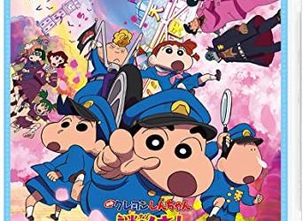 [ANIME] クレヨンしんちゃん 謎メキ！花の天カス学園 (2021) (BDMV)