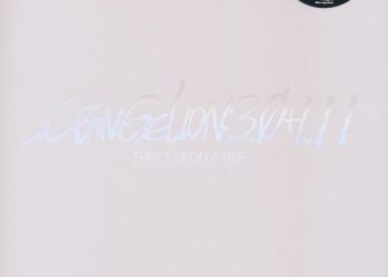 [Album] EVANGELION:3.0+1.0 THRICE UPON A TIME original sound track Limited Edition Blu-ray+4K Ultra HD / シン・エヴァンゲリオン劇場版 オリジナルサウンドトラック (2023.03.05/MP3/RAR)