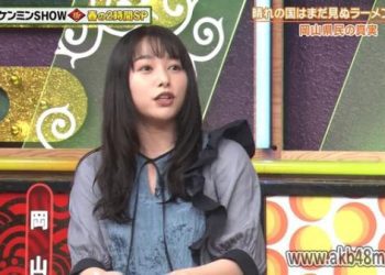 【バラエティ番組】230330 秘密のケンミンSHOW極！ (Himitsu no Kenmin Show Kiwami) 2hr SP