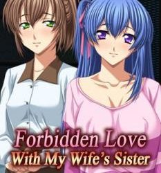 [MangaGamer] 嫁の妹との淫愛～妻に隠れて交わる夫と義妹 Steam版