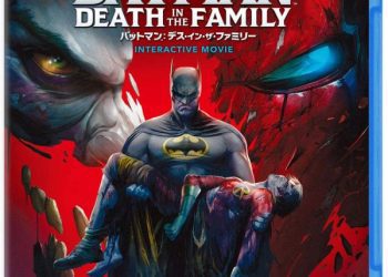 [ANIME] バットマン：デス・イン・ザ・ファミリー (BDRIP)