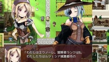 [花鳥ゆう] 世間知らずの猫エルーシャ体験版ver0.212