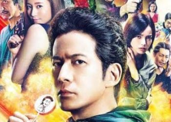 [TV-SHOW] Hirate Yurina (ex-Keyakizaka46) The Fable The Killer Who Doesn’t Kill (2021) (DVDRIP)