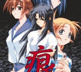 [Leaf] Kizuato（痕－きずあと－） [Soundtrack OP+ED]