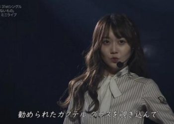 【Webstream】230306 NOGIZAKA46 31st Single Kokoniwanaimono Mini Live (Stagecrowd)