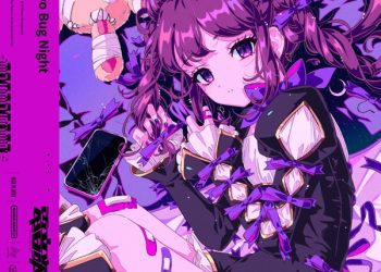 [Single] DENONBU – 電音部 / Tokyo Bug Night (feat. Moe Shop) (2023.03.09/MP3/RAR)